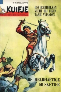 Issue #196414