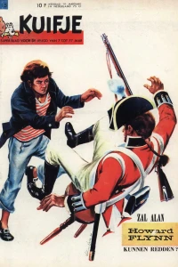 Issue #196415