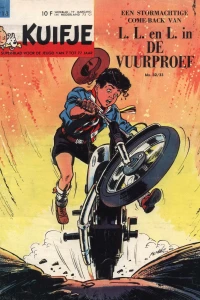 Issue #196418
