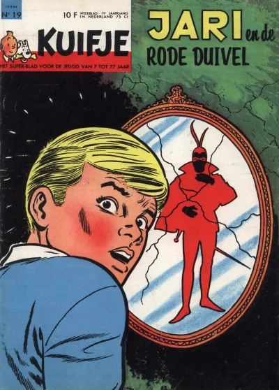 Cover of Volume #196419