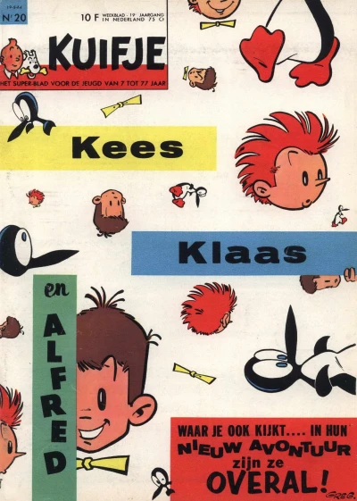 Cover of Volume #196420