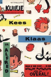Issue #196420