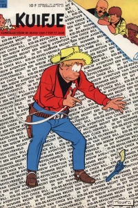 Issue #196422