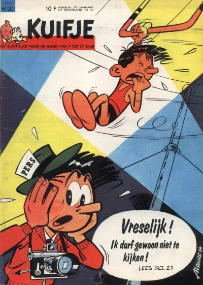 Cover of Volume #196423