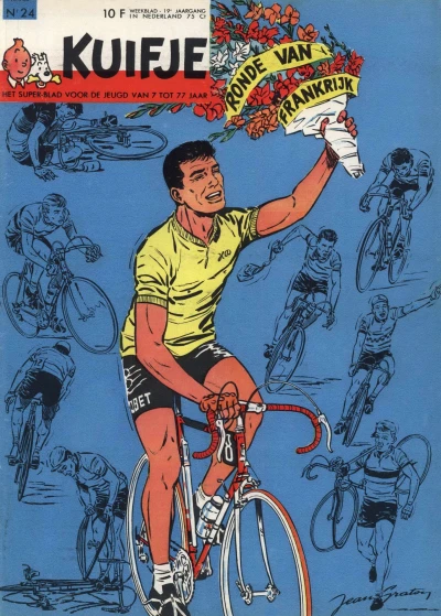 Cover of Volume #196424