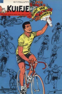 Issue #196424