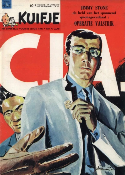 Cover of Volume #196425