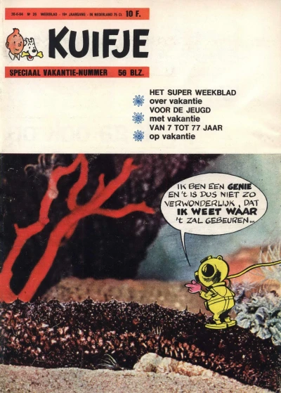 Cover of Volume #196426