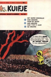 Issue #196426