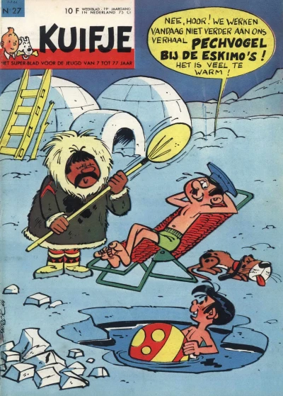 Cover of Volume #196427