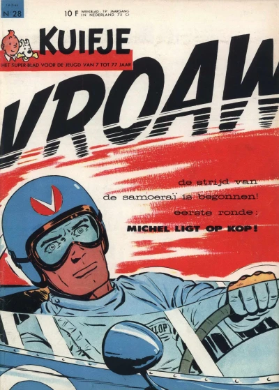 Cover of Volume #196428