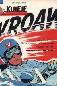 Issue #196428