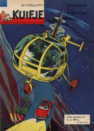 Cover of Volume #196429
