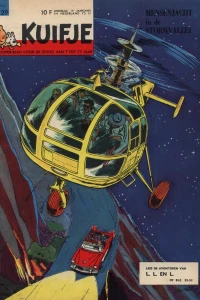 Issue #196429