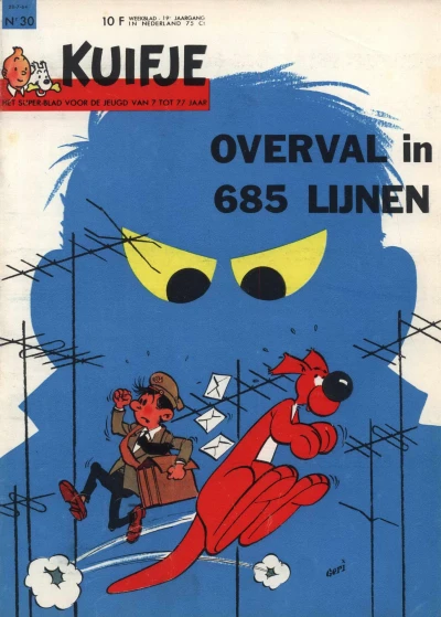 Cover of Volume #196430