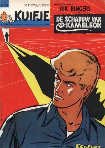 Cover of Volume #196431