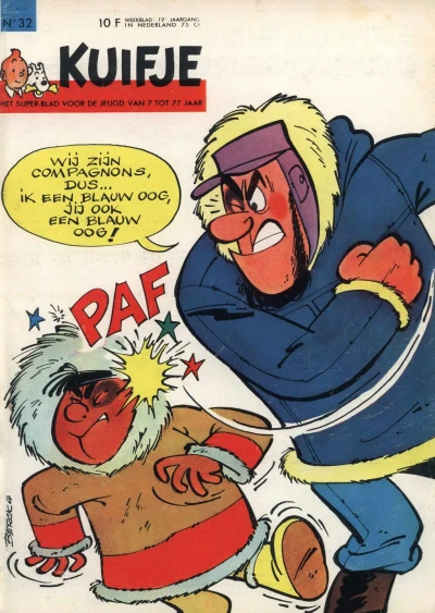 Cover of Volume #196432