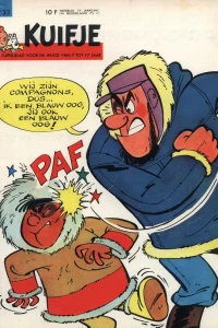 Issue #196432