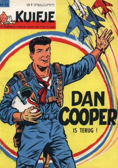 Cover of Volume #196433