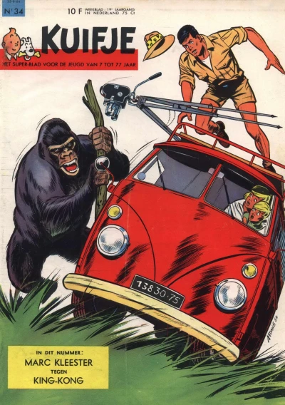 Cover of Volume #196434