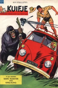 Issue #196434