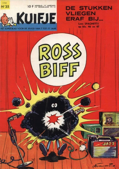 Cover of Volume #196435