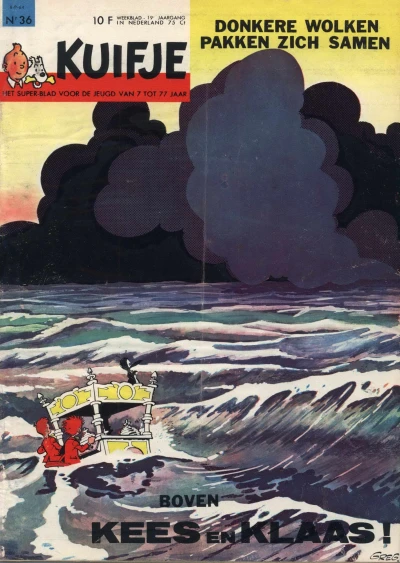 Cover of Volume #196436