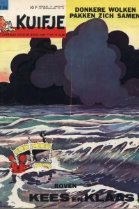 Issue #196436