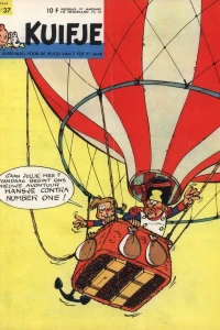 Issue #196437