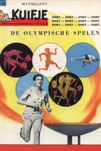 Issue #196440