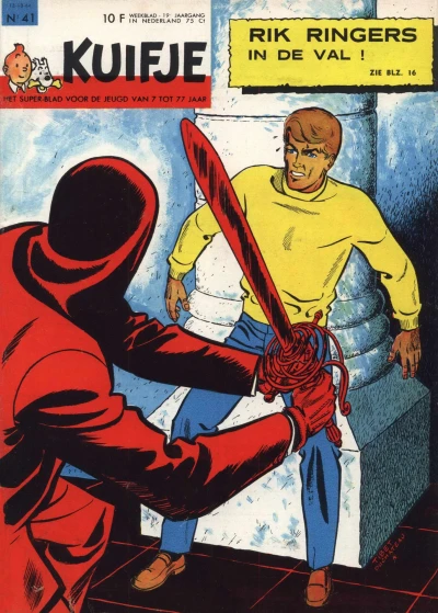 Cover of Volume #196441