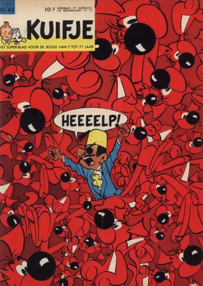 Cover of Volume #196443