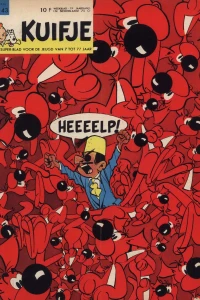 Issue #196443