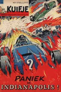 Issue #196444