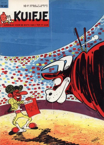 Cover of Volume #196445