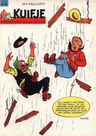 Cover of Volume #196446