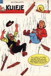 Issue #196446