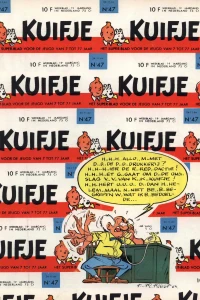 Issue #196447
