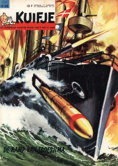 Cover of Volume #196448