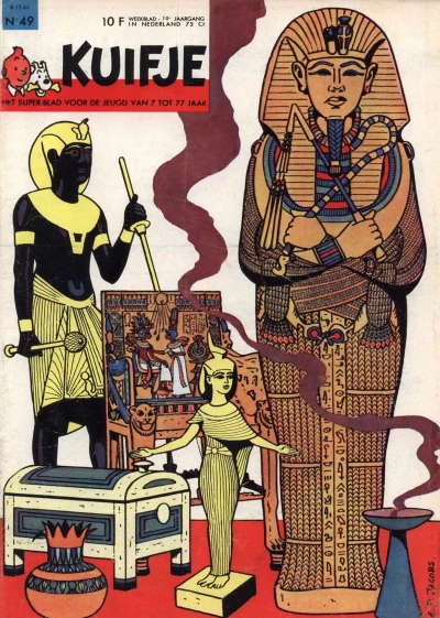 Cover of Volume #196449