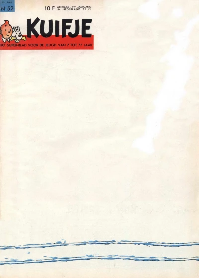 Cover of Volume #196452