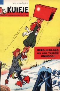 Issue #196502