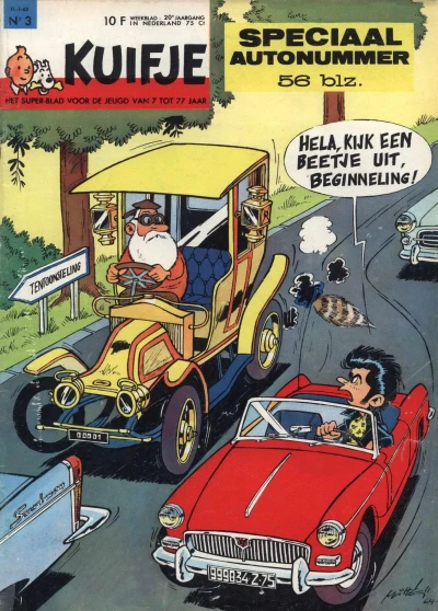 Cover of Volume #196503