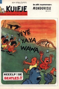 Issue #196505