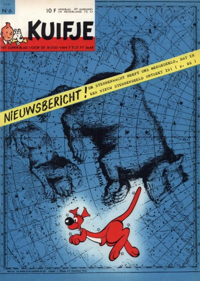 Cover of Volume #196506