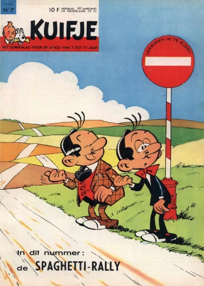 Cover of Volume #196507