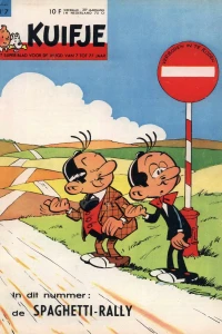 Issue #196507