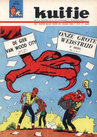 Cover of Volume #196510