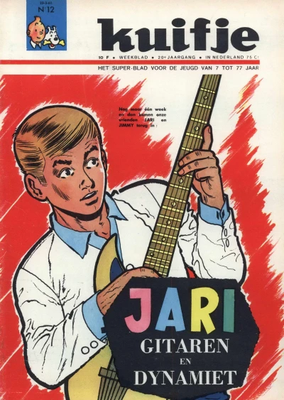 Cover of Volume #196512