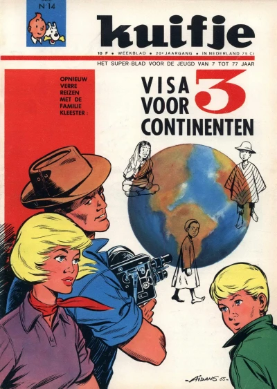 Cover of Volume #196514